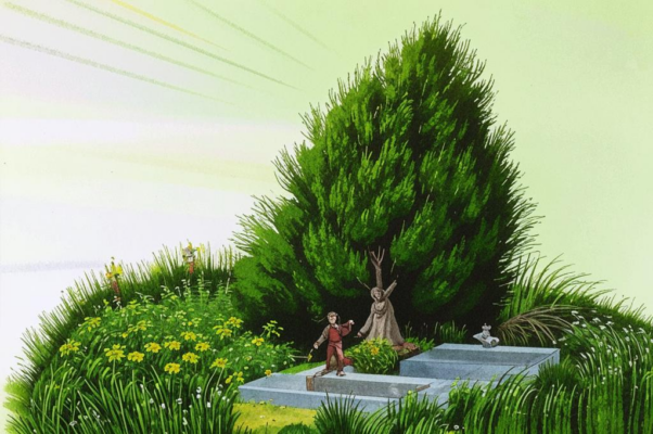 Воспоминание («…»)