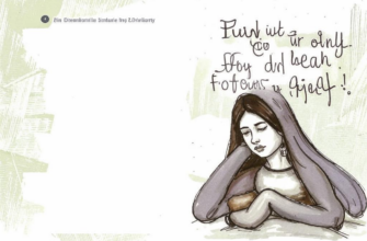 Грустная мысль