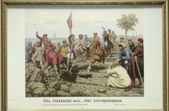 «Фрол Фомич, помещик с весом...»