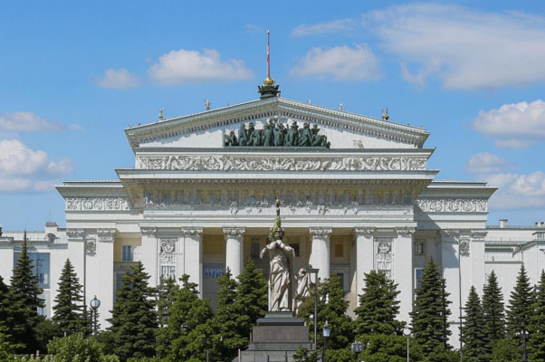 Академия наук («Академия наук…»)