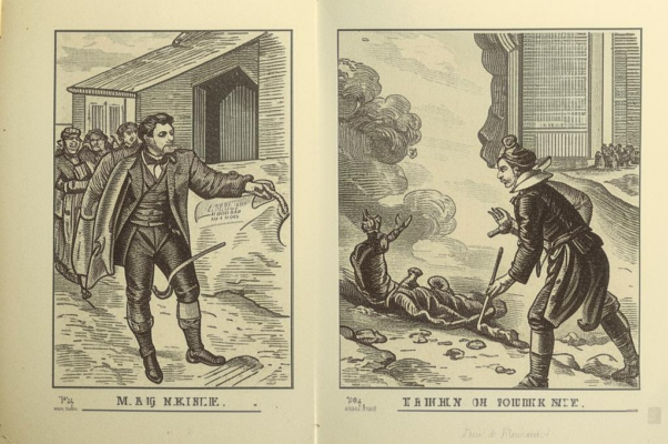 Поэтам («Le caractere de notre litterature au XIX siecle est polemique.  Partout nous у trouvons la lutte et l'effort.  Qu'est devenu cette naivete feconde do Fartiste qui produit son oeuvre sans vouloir en faire une demonstration, un playdoyer, une attaque, une vengeance…»)