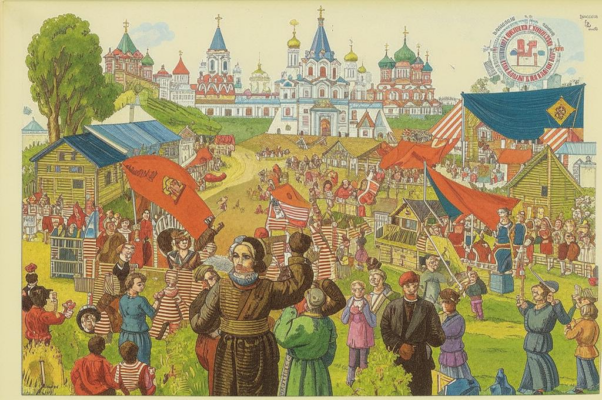 Илье Арсеньеву