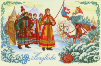 Автору «Книги печалей»