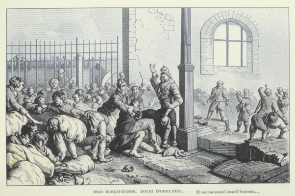 Политический узник Петербурга