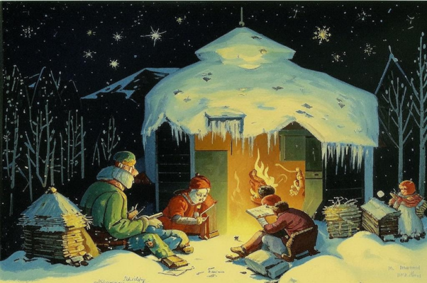 Танец у соседей