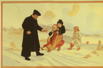 По нашей государственной логике