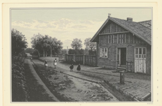 Два голубка