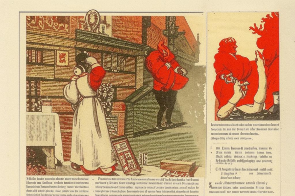 «Румяный бес легко процвел в Москве...»