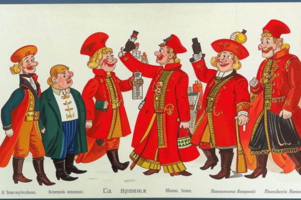 Редакция «Русского слова»