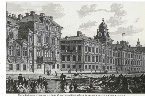 На отлет лебедей