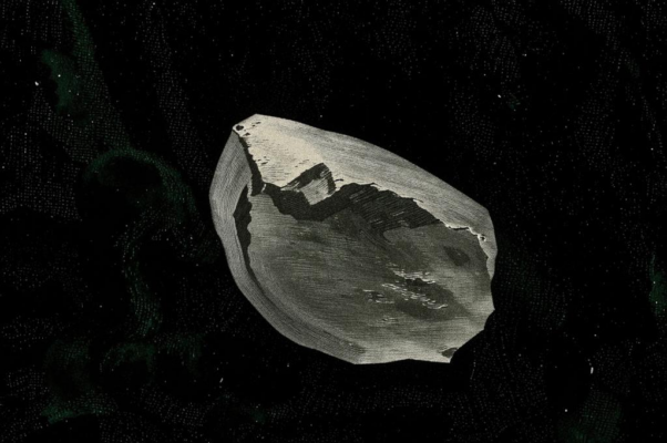 Метеорит («Метеорит, метеорит…»)