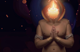 Стихи, сказанные в сновидении