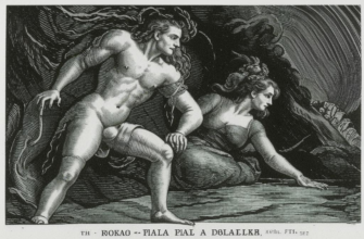 Из «Божественной комедии». Паоло и Франческа