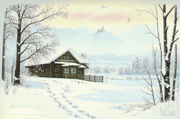 «Заезжий двор. Ты сердца не щади...»