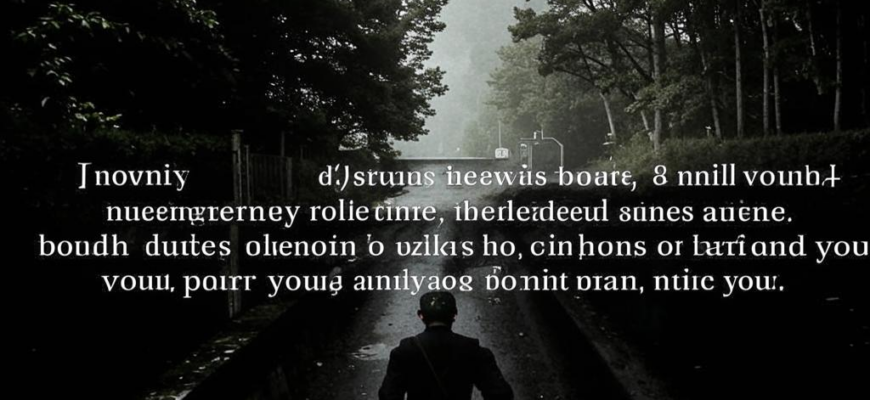 «Верность — прямо дорога без петель...»