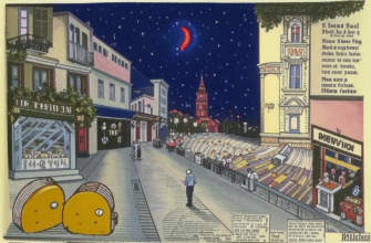 «Ногти ночи цвета крови...»