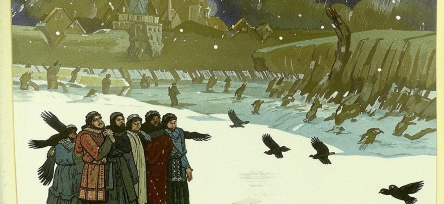 Где-то в Польше