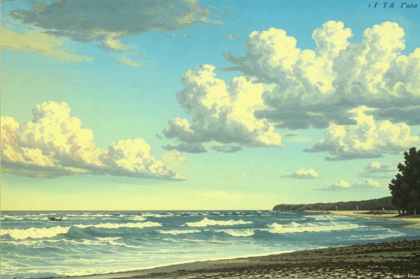 Прибой («Прибой кипит, поет прибой…»)