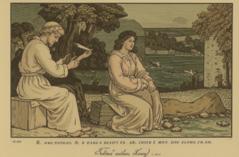 «Не раз в те грозные, больные годы...»