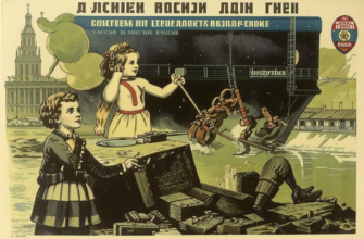 «О горе, горе убежавшим с каторги!..»