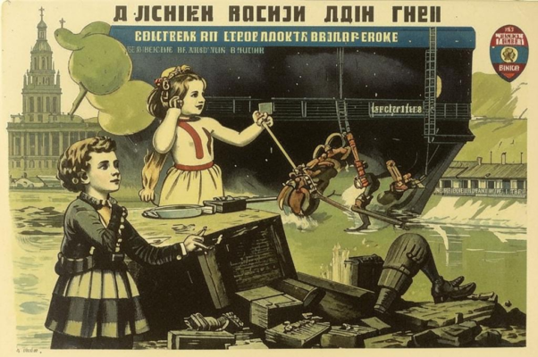 «О горе, горе убежавшим с каторги!..»