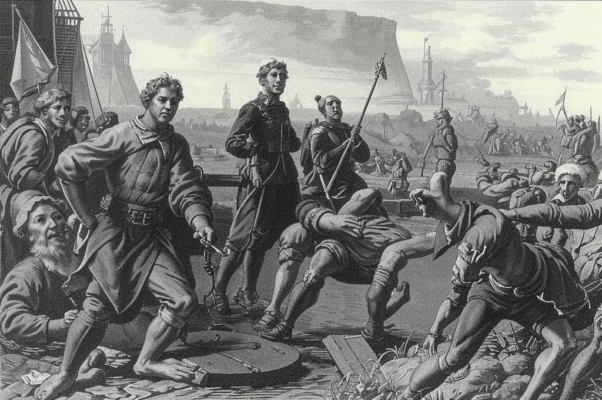 Вандея
