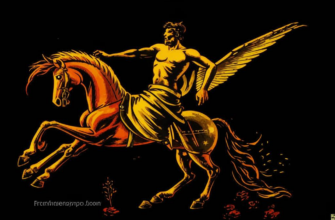 Поэт на лошади