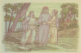 Застольная песня «Es kann schon nicht immer so bleiben» (« (Посвящена Баратынскому и Коншину…»)