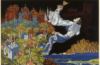 «Как в калейдоскопе сна земного...»