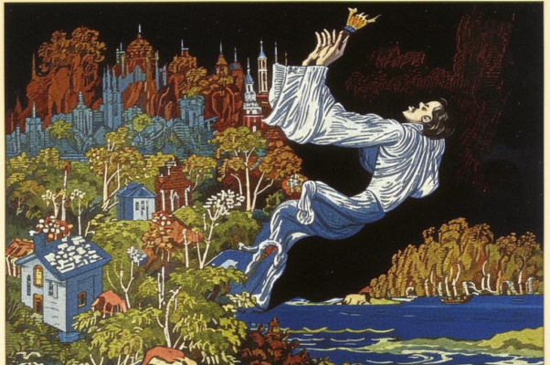 «Как в калейдоскопе сна земного...»