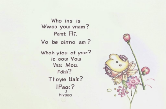 Спор между Вийоном и его душою