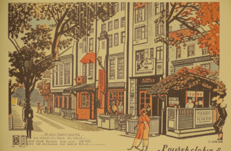 Сегодня среда