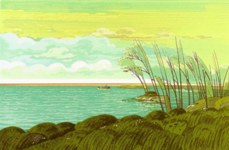 Покой («И. М…»)