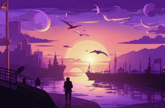 «утро туманно; пурпурен закат...»