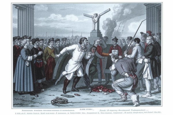 «Не вы ль, убранство наших дней...»