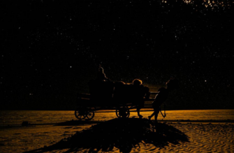 «Забвенье, сумрак, долгий путь...»