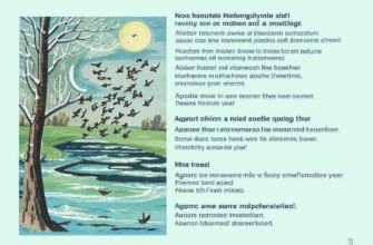 Осень/зима 2011