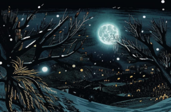 Зимний поход деревьев