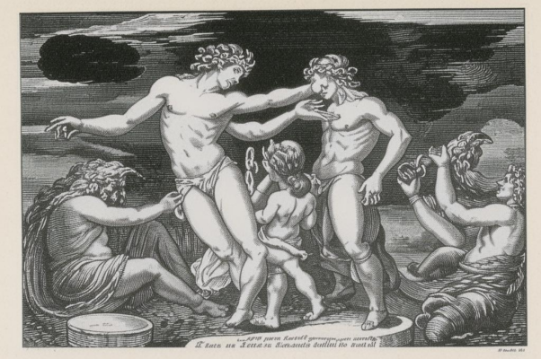 Геба с кубком