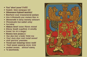 Константину Аксакову