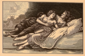 «Доверчивый, простосердечной...»