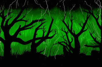 Непогода («4. НЕПОГОД…»)