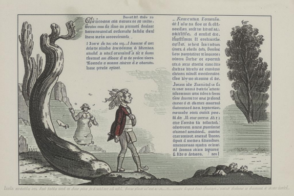 [А. С. Дириной]