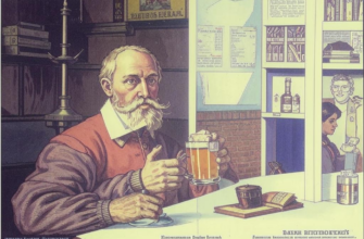 Рецепт («О память, память, ― дар счастливой…»)