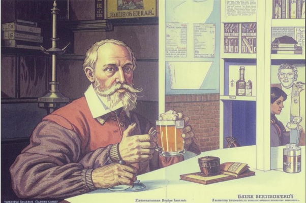 Рецепт («О память, память, ― дар счастливой…»)