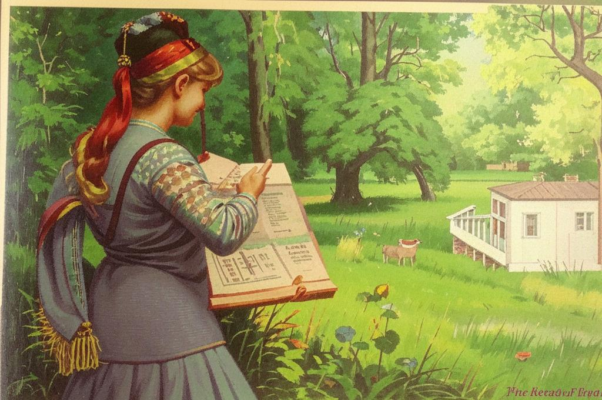 А. Н. Вульфу («Прошли младые наши годы…»)