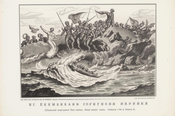 Песня («Дороже почестей и злат…»)