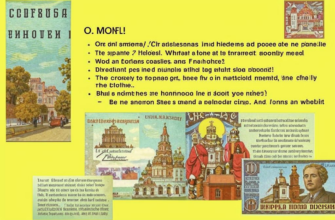 Элегия («О деньги, деньги!  для чег…»)