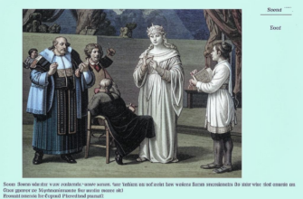 Графу Д. И. Хвостову