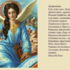 Ау!